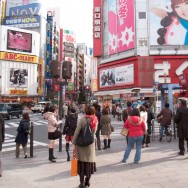 shinjuku