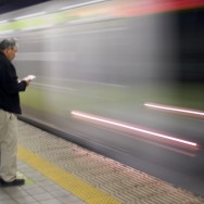 train (again)