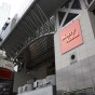 kyoto station 2
