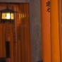 shinto 4