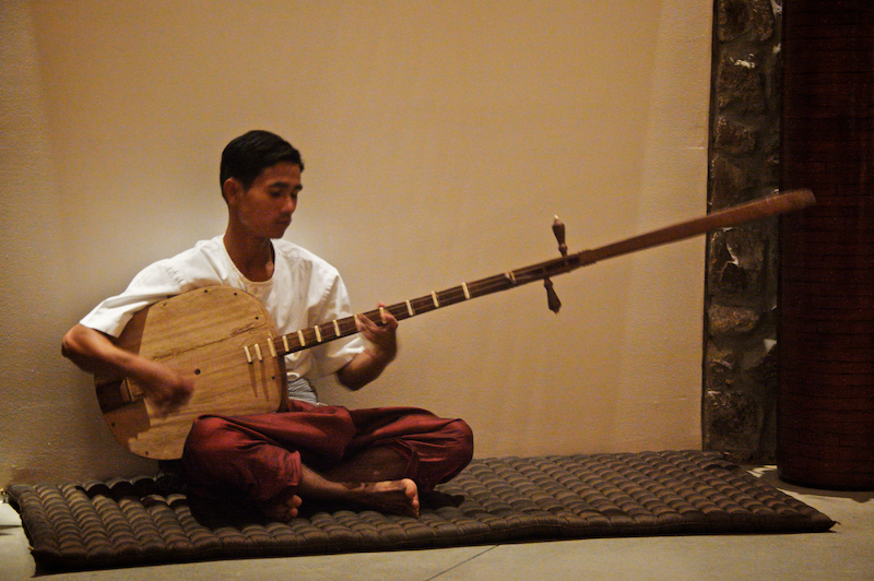 amansara(l) 1