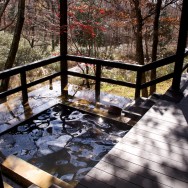 more onsen 10 of 10