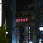 city 5