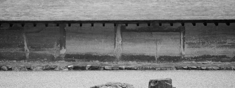 ryoanji 7