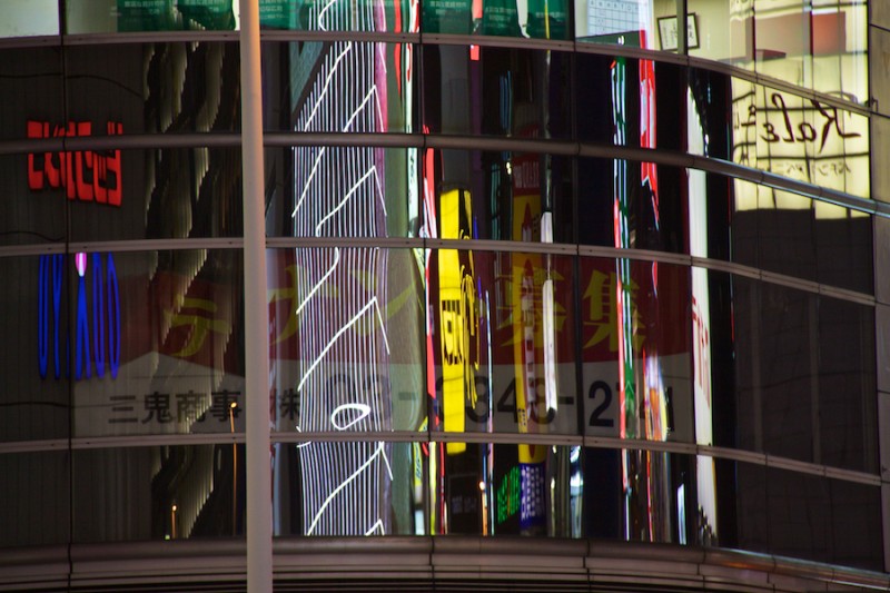 neon 12 of 15