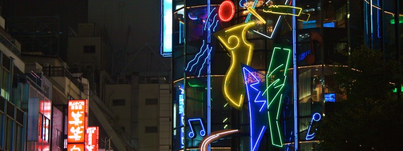 neon 13 of 15