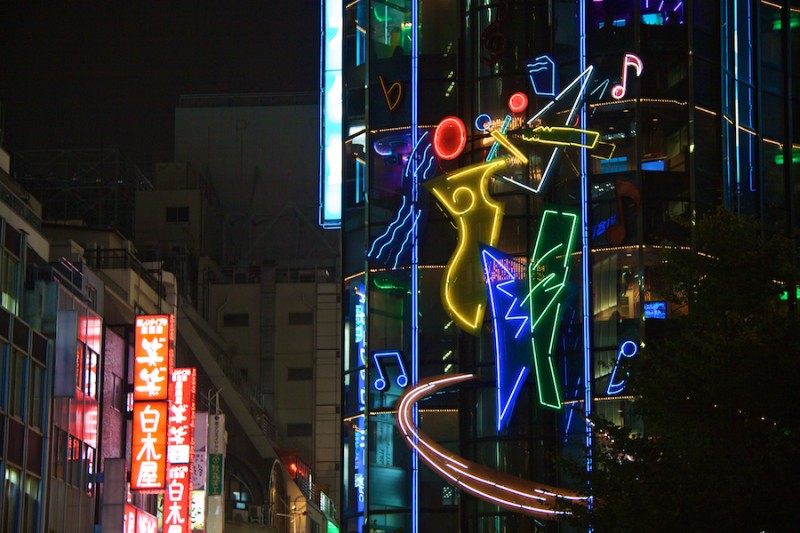 neon 13 of 15