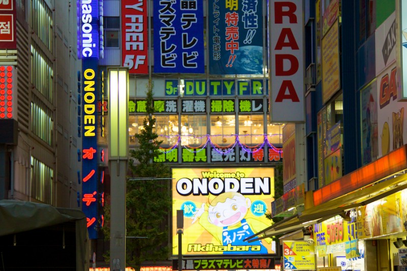 neon 3 of 15