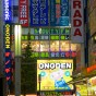 neon 3 of 15