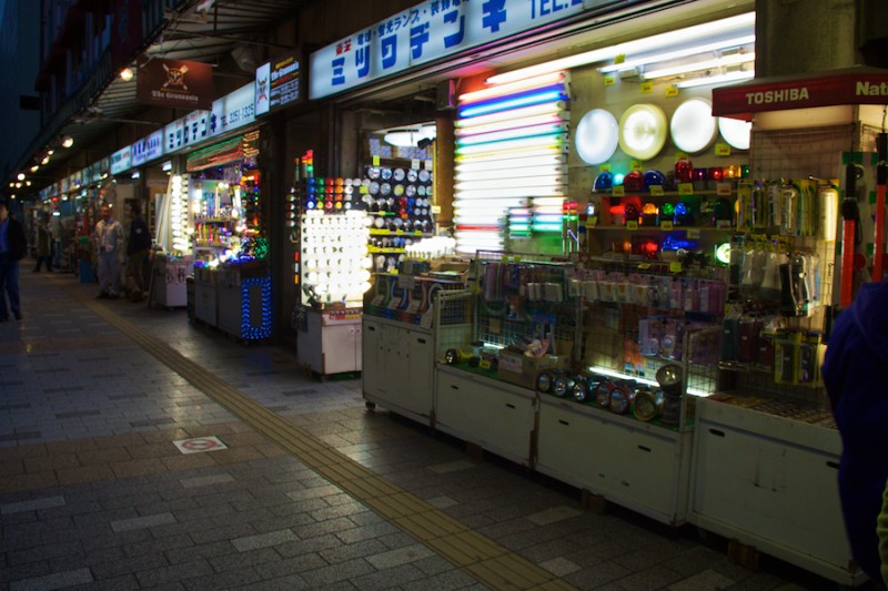 neon 4 of 15