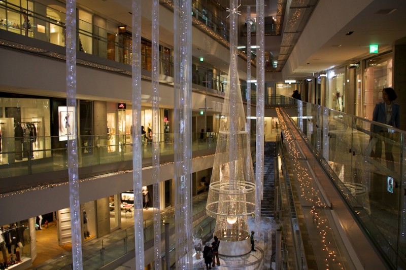 omotesando1 of 2
