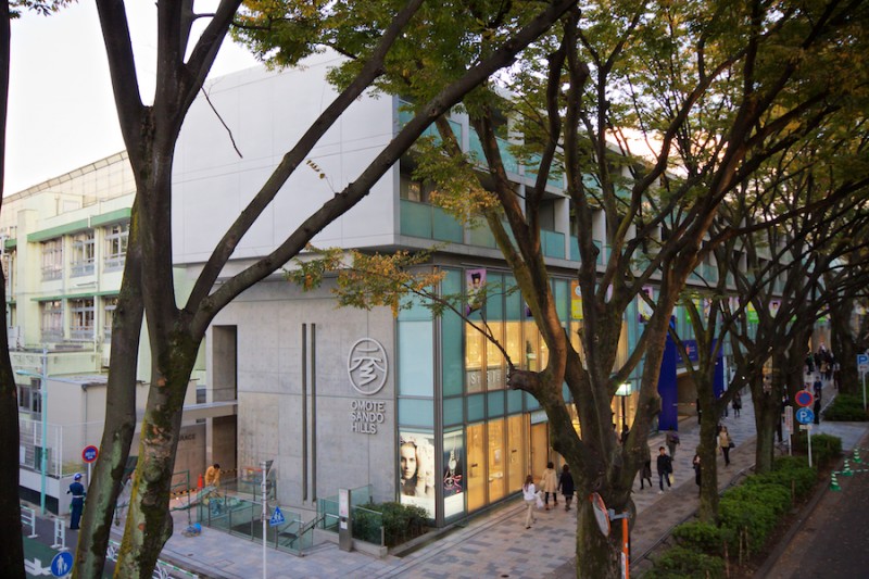 omotesando1 of 7
