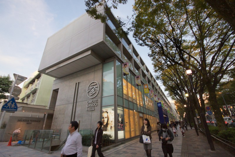 omotesando2 of 7