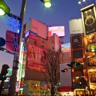 shinjuku twilight 7 of 21