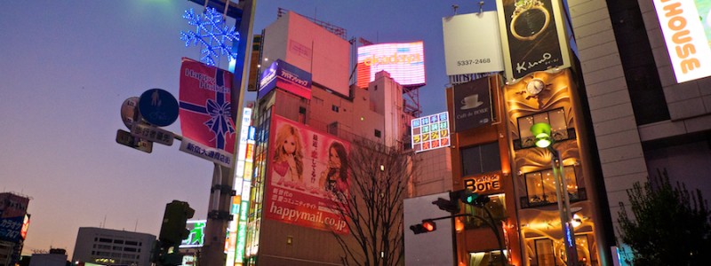 shinjuku twilight 7 of 21