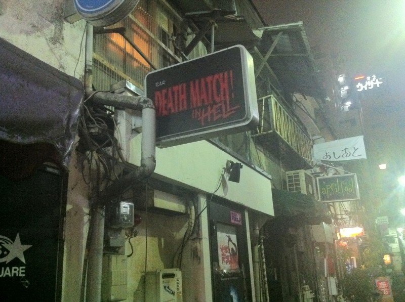 japan 11_11 54